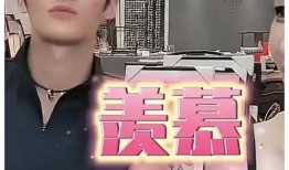 大杨哥爆料恋爱史视频,一段段不为人知的恋爱传奇